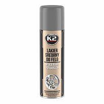 K2 SILVER LACQUER FOR WHEELS RALLY 500 ml - stříbrný lak na kola